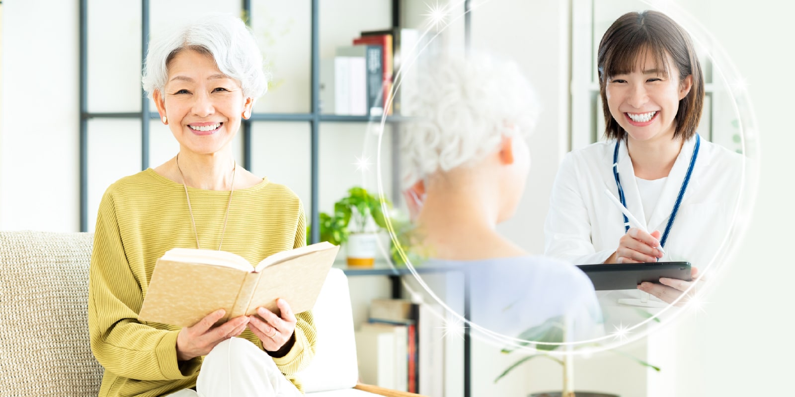 ご入居後も安心のアフターフォロー