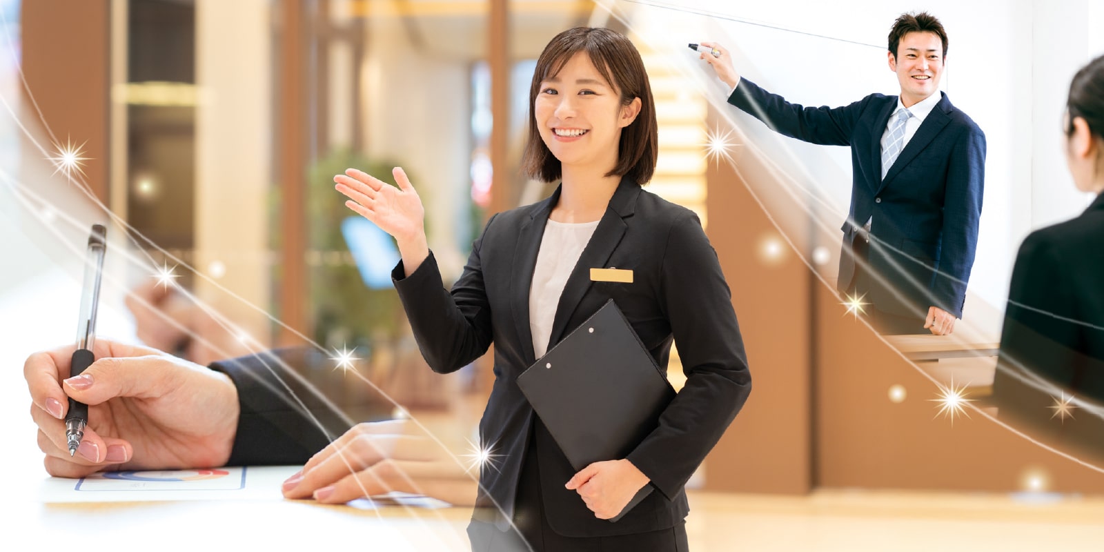 マイスターコンシェルジュ